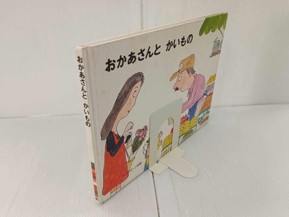 item_image_5