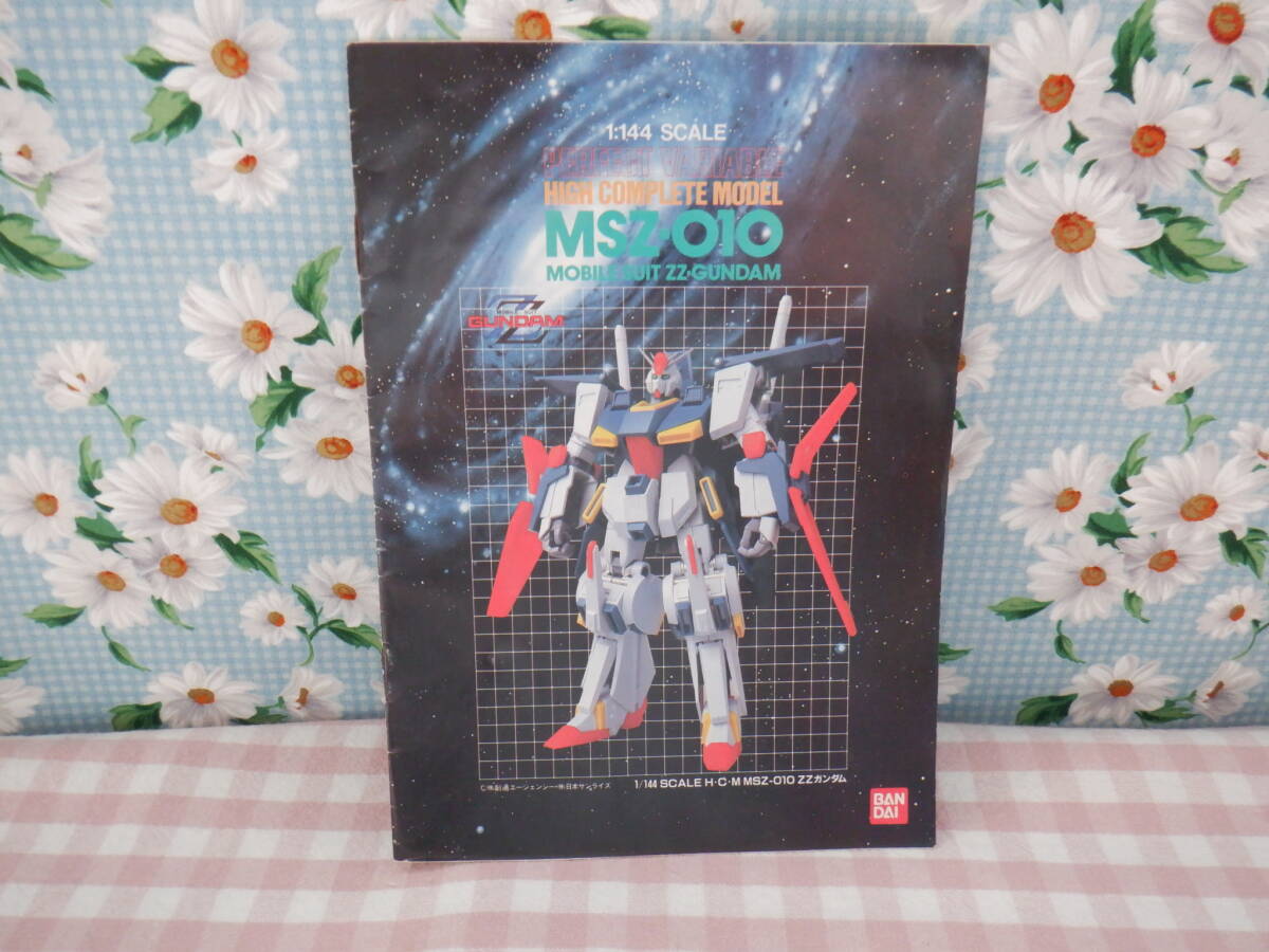 item_image_4