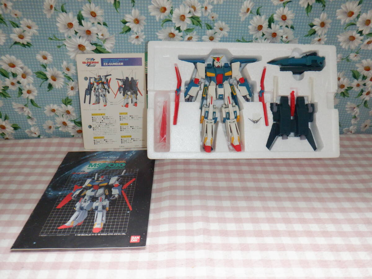 item_image_8