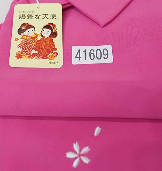  hakama вышивка лампа с бумажным абажуром hakama одиночный товар женщина . лопатка есть 10~13 лет для розовый цвет hakama длина 80cm... ангел девочка церемония окончания новый товар ( АО ) дешево рисовое поле магазин NO41609