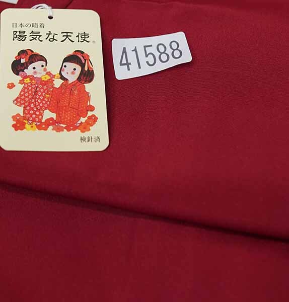 hakama вышивка лампа с бумажным абажуром hakama одиночный товар женщина . лопатка есть 7~10 лет для темно-красный цвет hakama длина 75cm... ангел девочка церемония окончания новый товар ( АО ) дешево рисовое поле магазин NO41588