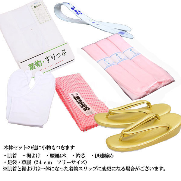 item_image_8