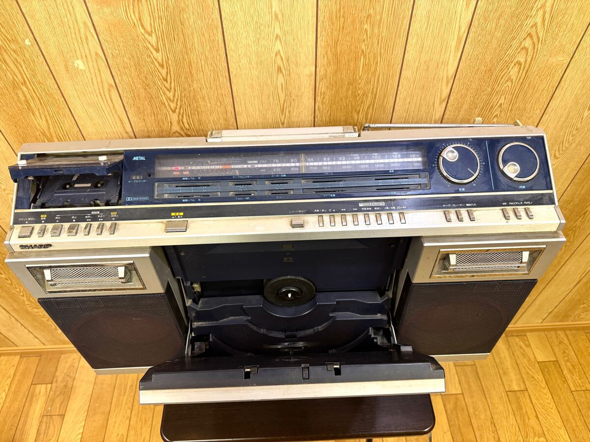 Sharp VZ-V2 ラジカセ レコード カセット ラジオ 両面演奏 Sharp VZ-V2 ラジカセ レコード カセット ラジオ 両面演奏