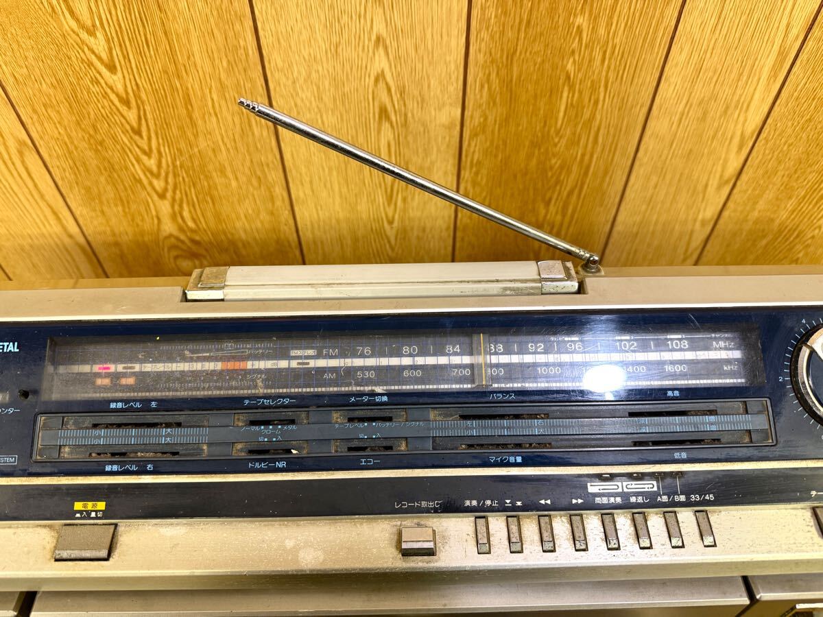 Sharp VZ-V2 ラジカセ レコード カセット ラジオ 両面演奏 Sharp VZ-V2 ラジカセ レコード カセット ラジオ 両面演奏