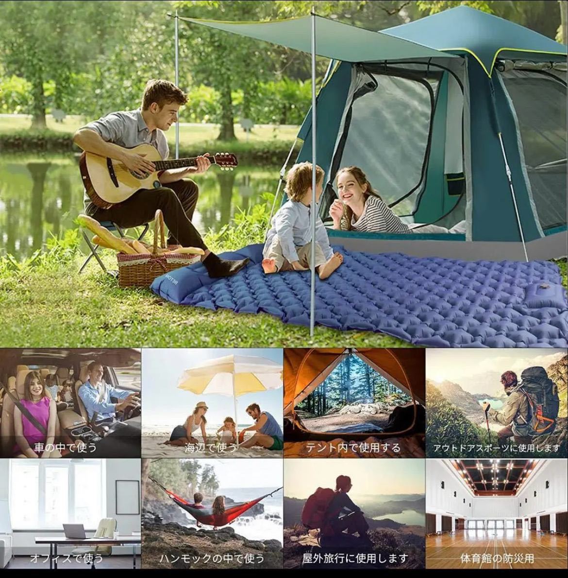 двойной надувное спальное место * воздух ввод супер простой * ножная насос тип * мобильный удобный супер-легкий подушка имеется воздушный коврик бирюзовый голубой