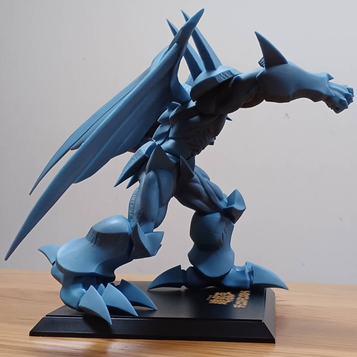 遊戯王デュエルモンスターズ オベリスクの巨神兵 フィギュア 約