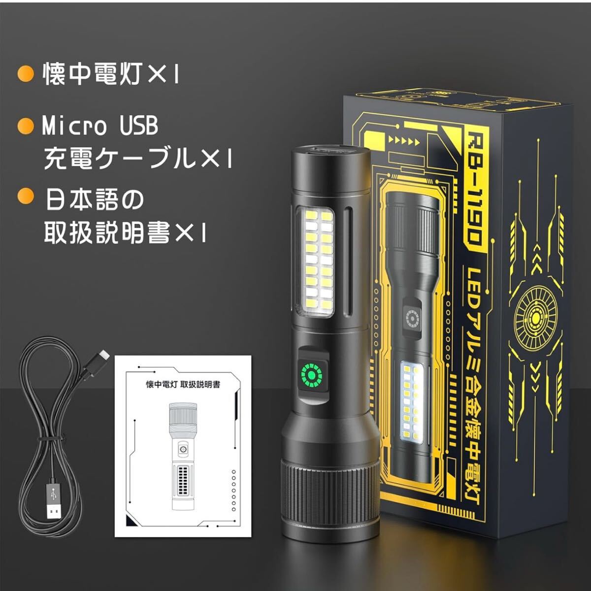 item_image_8
