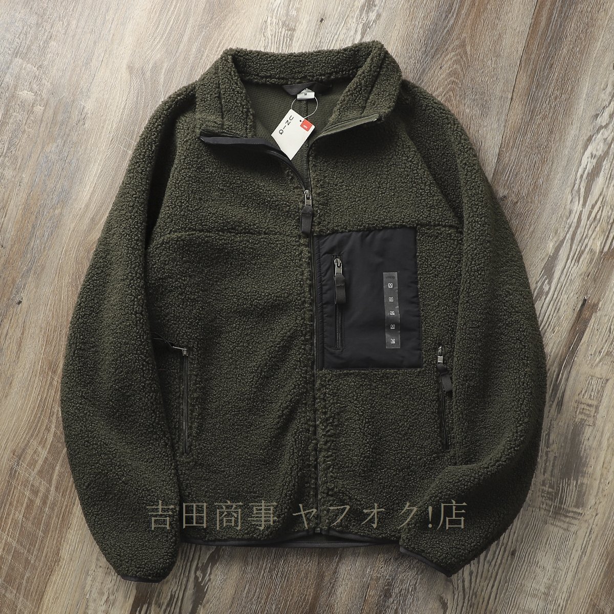 item_image_2
