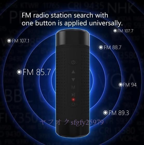 N279* новый товар самая низкая цена Bluetooth динамик беспроводной многофункциональный держатель велосипед для свет велоспорт уличный бедствие кемпинг android/ip