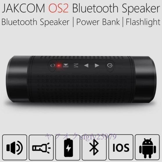 N279* новый товар самая низкая цена Bluetooth динамик беспроводной многофункциональный держатель велосипед для свет велоспорт уличный бедствие кемпинг android/ip
