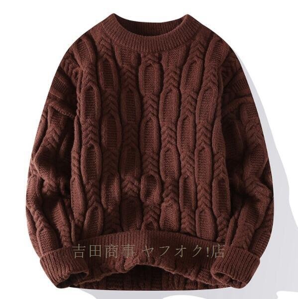 item_image_8