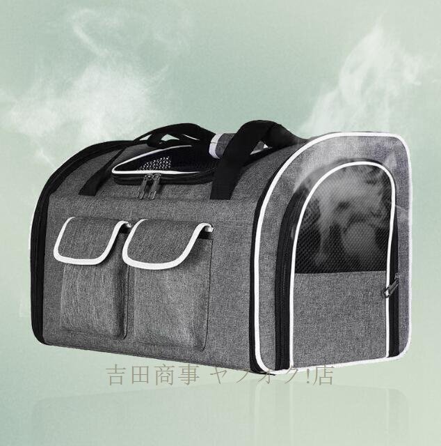 ☆新品ペットキャリーバッグ 折りたたみ バッグ 3WAY 15kg 2匹収納 リュック ショルダー 貓 犬 ペットリュック 小型中型 多頭 軽量 手提げ