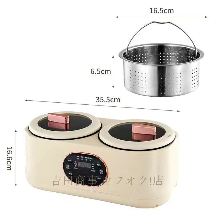 ☆新品3合炊飯器3合一人暮らし用 3合炊き 一人暮らし炊飯機(jī) 炊飯ジャーご飯おかゆお米白米 多機(jī)能 お粥 調(diào)理家電 調(diào)理調(diào)理機(jī)能ダブルクッ