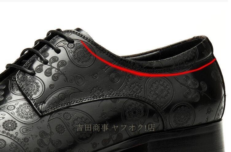 item_image_9