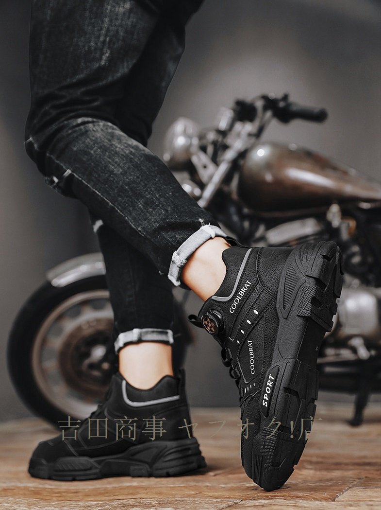 ☆新品バイクシューズ メンズ ライディングブーツ厚底オートバイブーツ レーシングブーツ バイク用ライディングシューズ 滑り止め 26.5cm