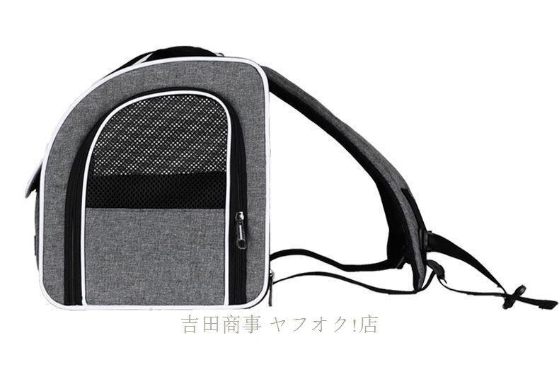 ☆新品ペットキャリーバッグ 折りたたみ バッグ 3WAY 15kg 2匹収納 リュック ショルダー 貓 犬 ペットリュック 小型中型 多頭 軽量 手提げ