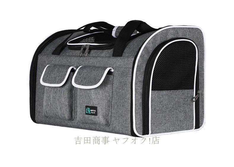 ☆新品ペットキャリーバッグ 折りたたみ バッグ 3WAY 15kg 2匹収納 リュック ショルダー 貓 犬 ペットリュック 小型中型 多頭 軽量 手提げ
