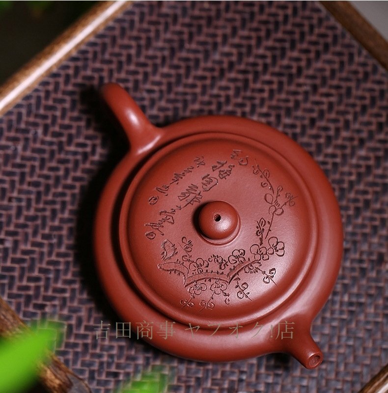 item_image_7