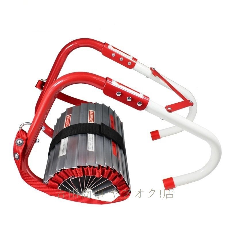 * новый товар бедствие эвакуация лестница compact место хранения модель stain re производства эвакуация лестница 2 этаж?3 этаж?4 этаж для максимальный выдерживаемая нагрузка 454kg много человек одновременно использование возможность для экстренных случаев 7M