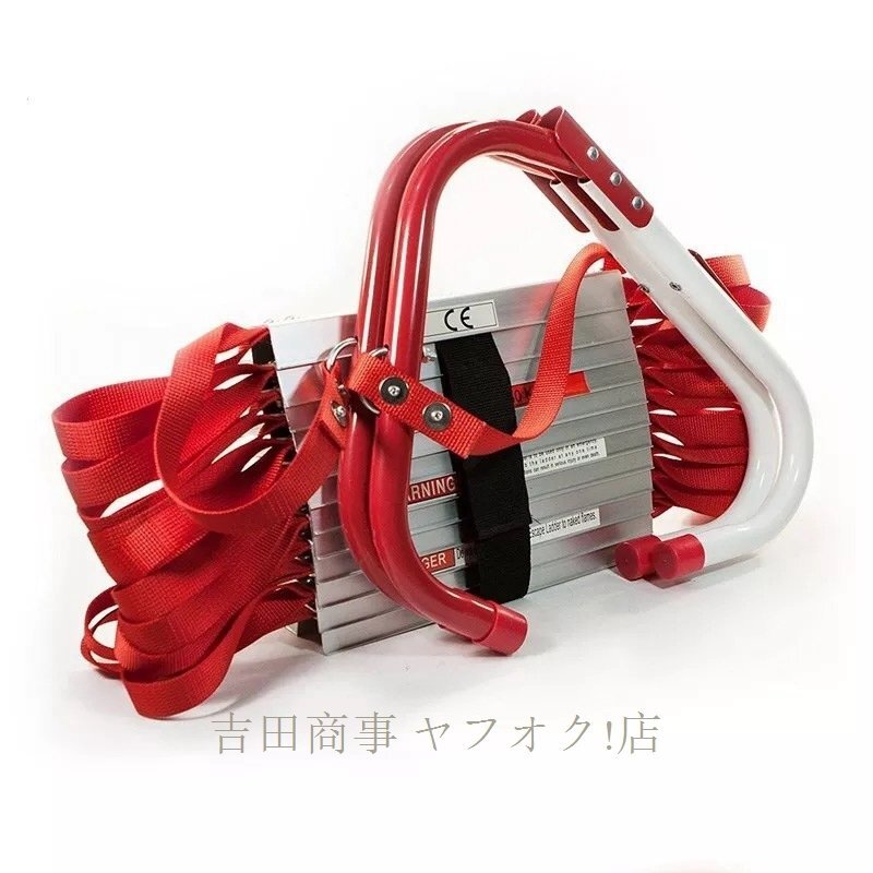 * новый товар бедствие эвакуация лестница compact место хранения модель stain re производства эвакуация лестница 2 этаж?3 этаж?4 этаж для максимальный выдерживаемая нагрузка 454kg много человек одновременно использование возможность для экстренных случаев 7M