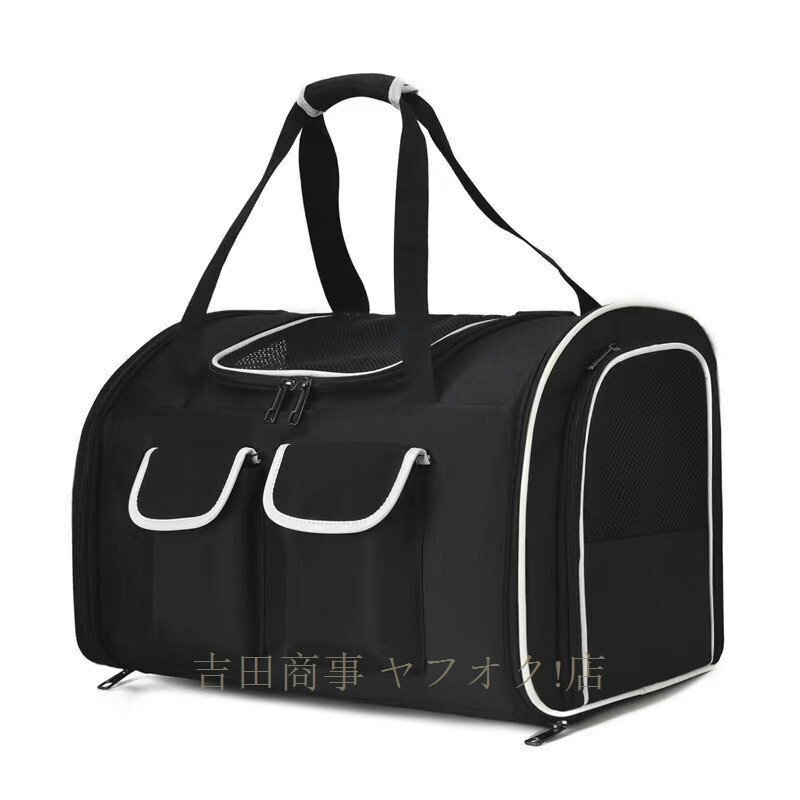 ☆新品ペットキャリーバッグ 折りたたみ バッグ 3WAY 15kg 2匹収納 リュック ショルダー 貓 犬 ペットリュック 小型中型 多頭 軽量 手提げ