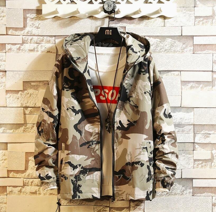 ☆新品迷彩柄 ジャンパー ミリタリージャケット ジップアップパーカー 大きいサイズ マウンテンパーカー　ダークグリーン5XL