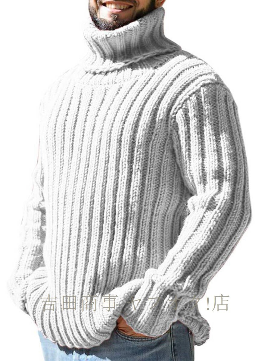 item_image_8