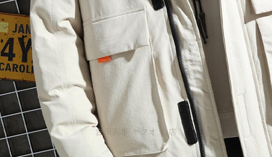item_image_9