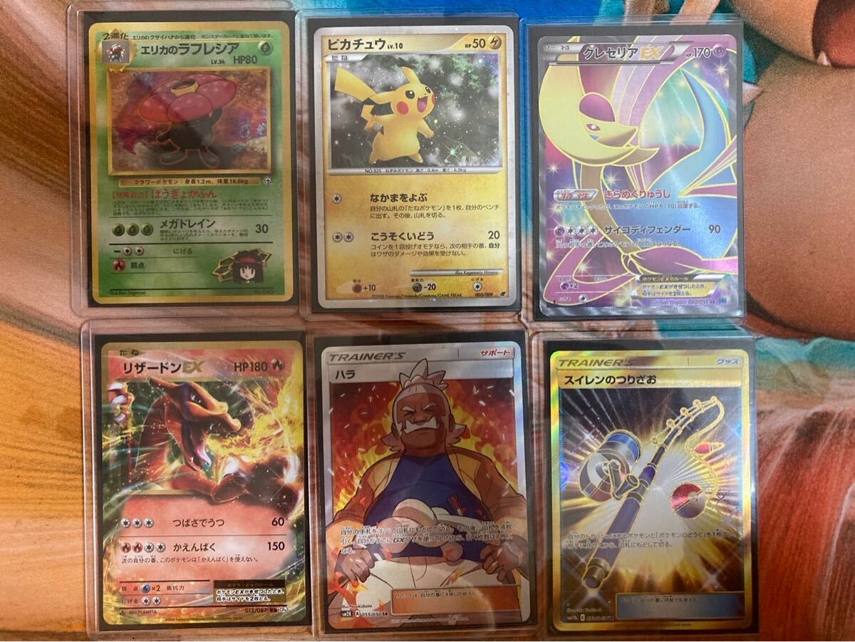 ポケモンカード 引退品 10000枚 まとめ売り キラ・ホロ 2000枚 ポケモンカード 引退品 10000枚 まとめ売り キラ・ホロ 2000枚