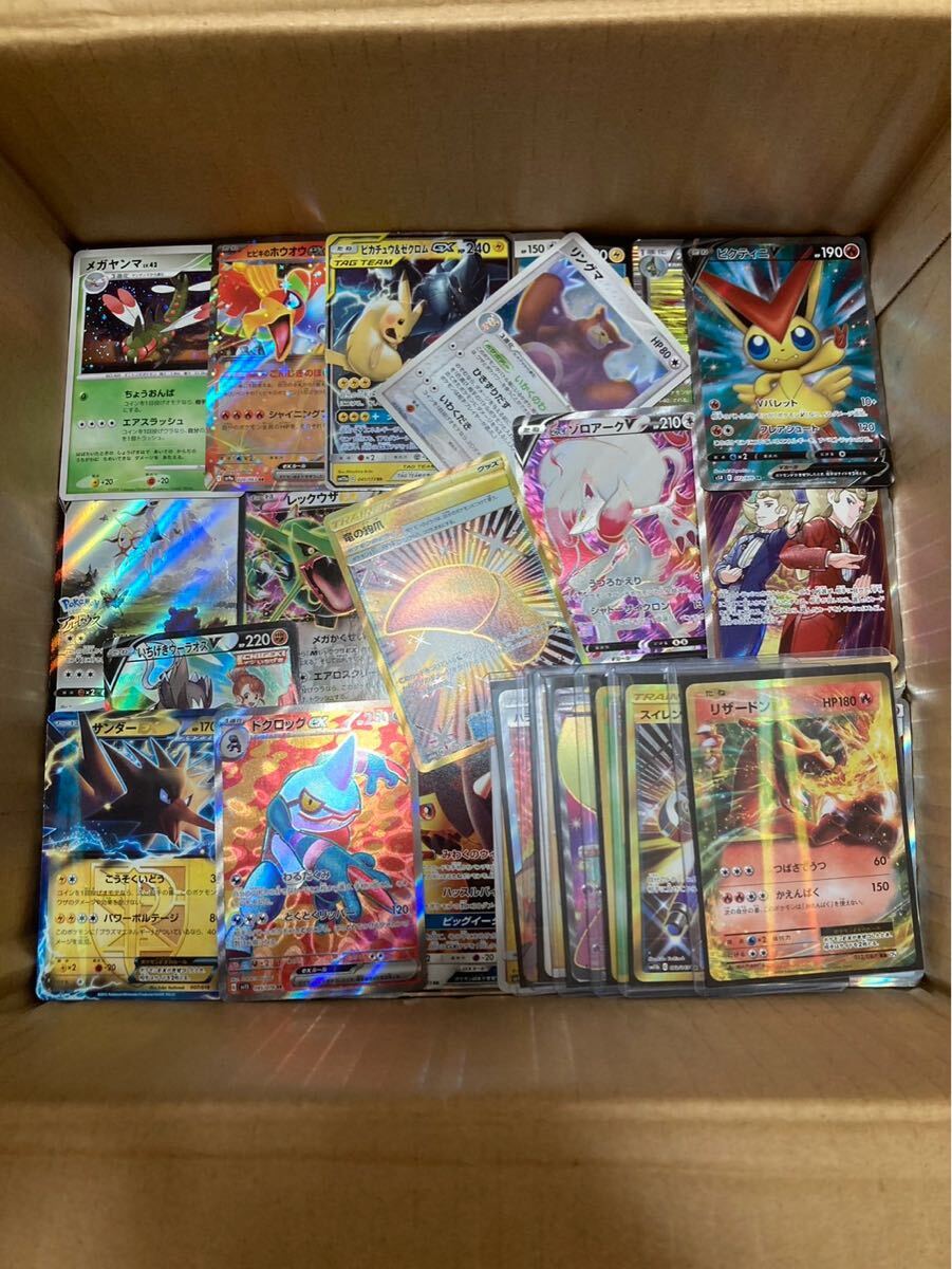ポケモンカード 引退品 10000枚 まとめ売り キラ・ホロ 2000枚 ポケモンカード 引退品 10000枚 まとめ売り キラ・ホロ 2000枚