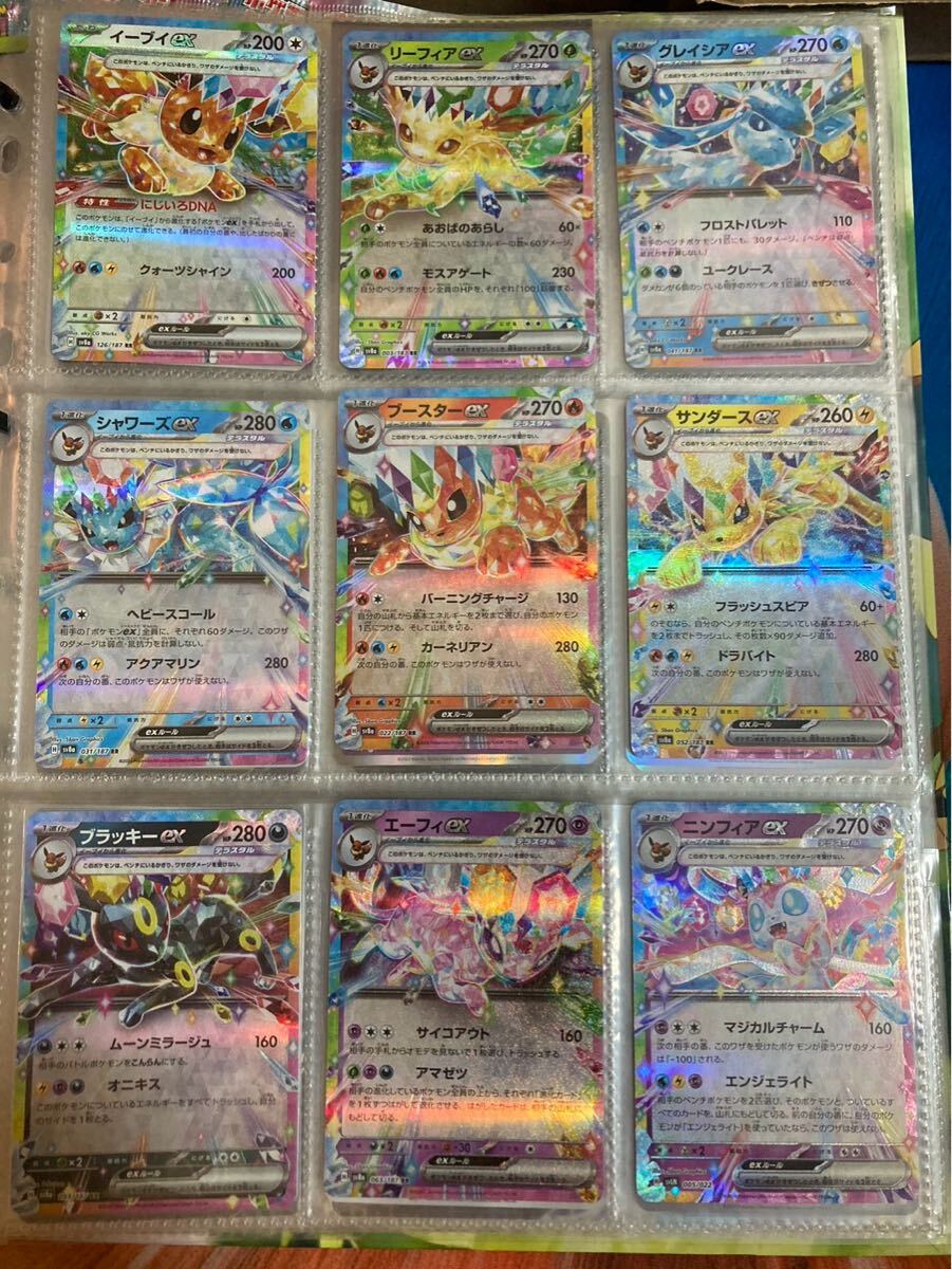 ポケモンカード 引退品 10000枚 まとめ売り キラ・ホロ 2000枚 ポケモンカード 引退品 10000枚 まとめ売り キラ・ホロ 2000枚