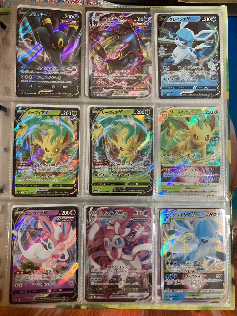 ポケモンカード 引退品 10000枚 まとめ売り キラ・ホロ 2000枚 ポケモンカード 引退品 10000枚 まとめ売り キラ・ホロ 2000枚