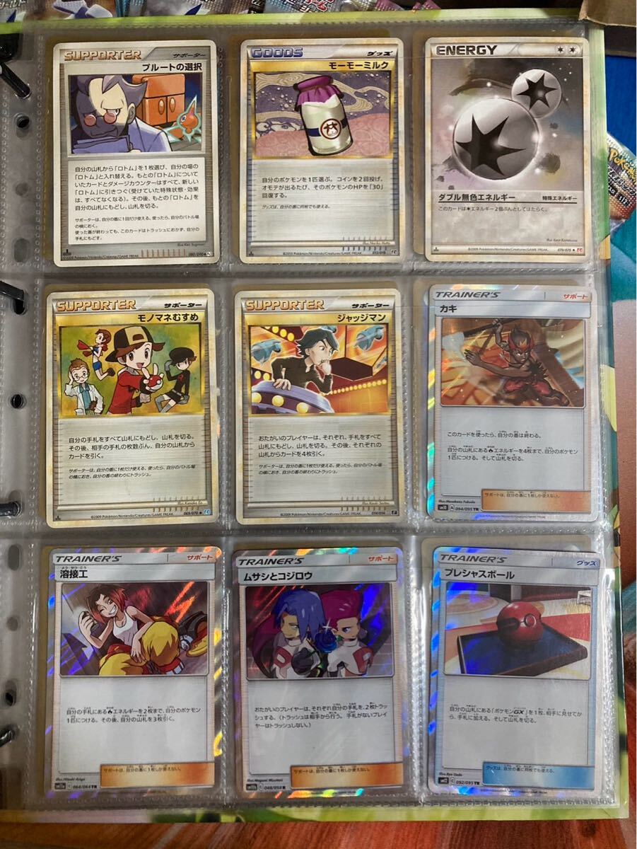 ポケモンカード 引退品 10000枚 まとめ売り キラ・ホロ 2000枚 ポケモンカード 引退品 10000枚 まとめ売り キラ・ホロ 2000枚