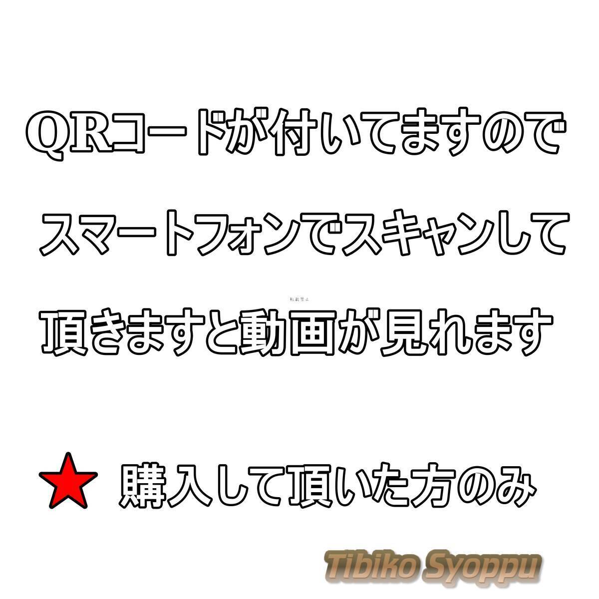 item_image_6