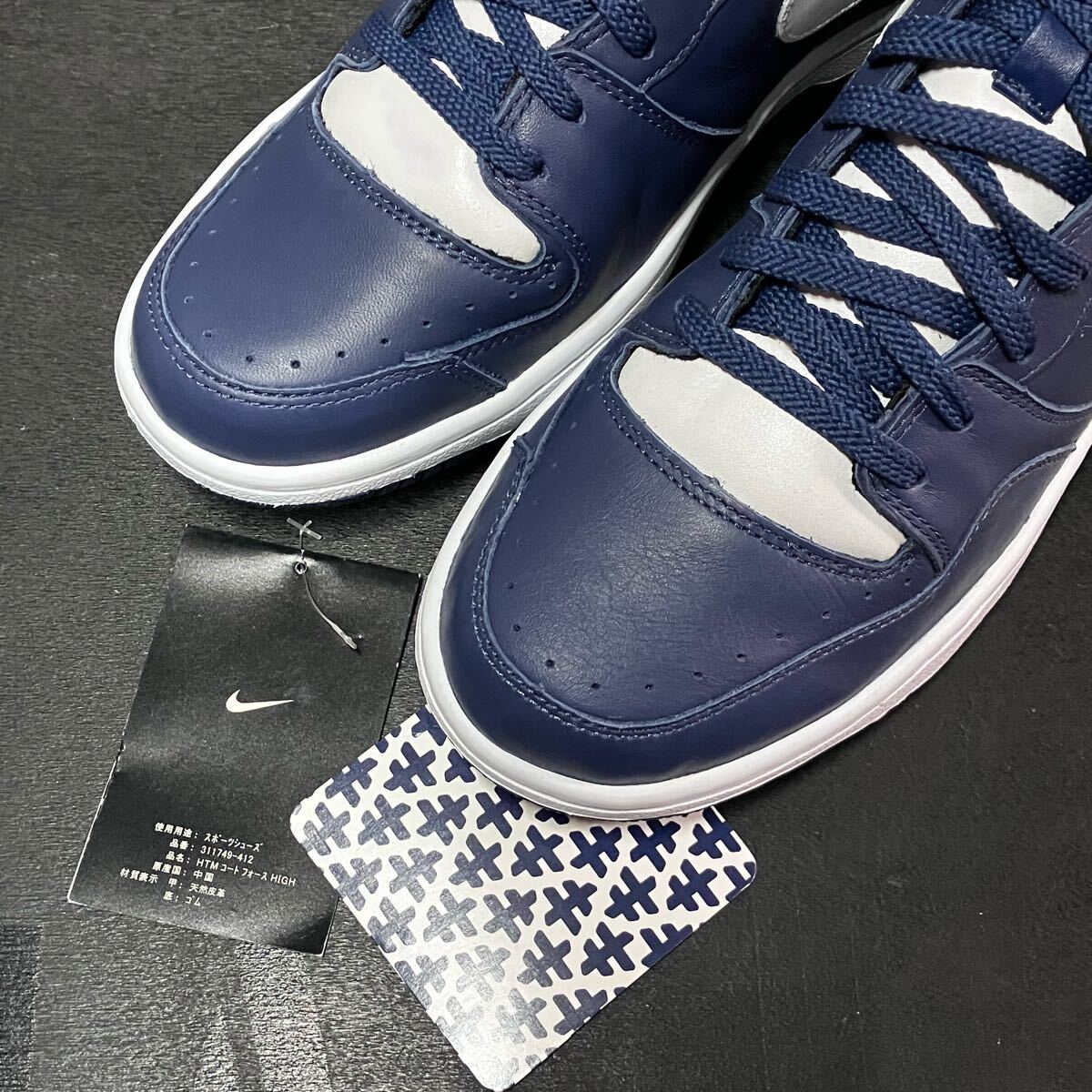 28 5cm NIKE HTM COURT FORCE HIGH 311749-412 ナイキ コート 28 5cm NIKE HTM COURT FORCE HIGH 311749-412 ナイキ コート