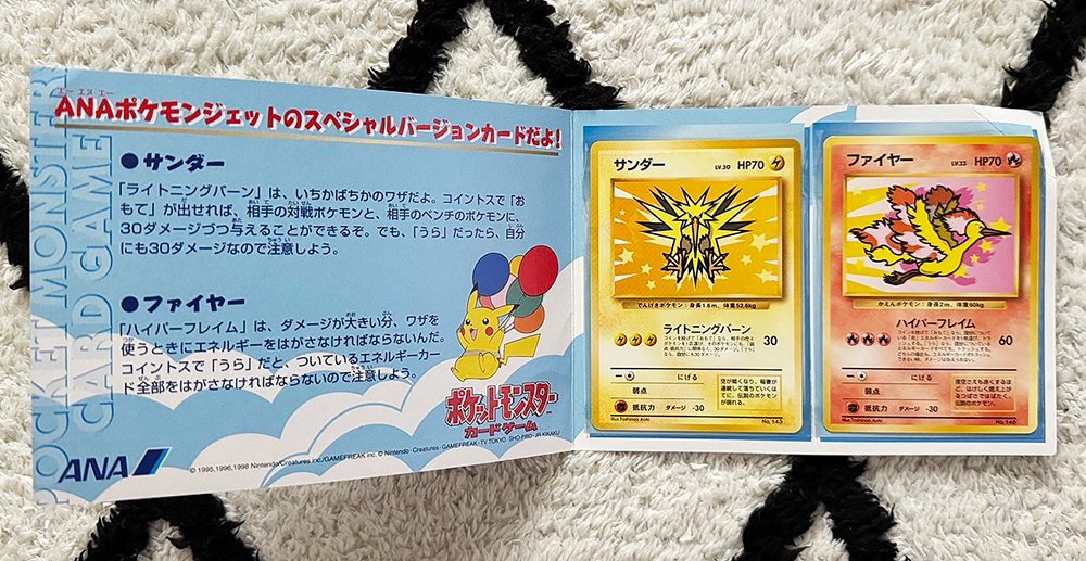 ☆TA250328003☆ポケモンカード 旧裏面☆レア+大量ノーマル ☆TA250328003☆ポケモンカード 旧裏面☆レア+大量ノーマル