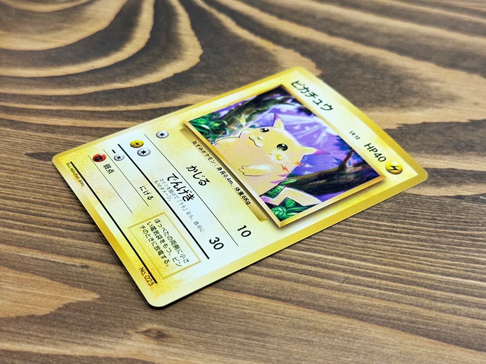 ☆TA250328009☆ポケモンカード 旧裏面☆ピカチュウ マークなし ☆TA250328009☆ポケモンカード 旧裏面☆ピカチュウ マークなし