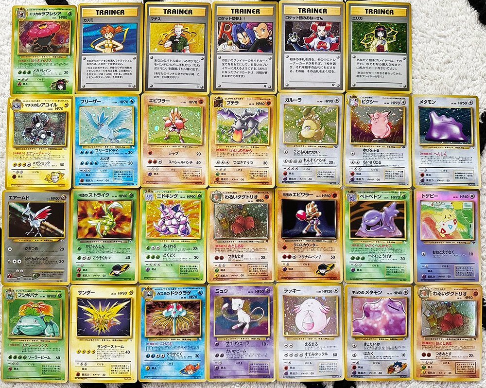 ☆TA250328003☆ポケモンカード 旧裏面☆レア+大量ノーマル ☆TA250328003☆ポケモンカード 旧裏面☆レア+大量ノーマル