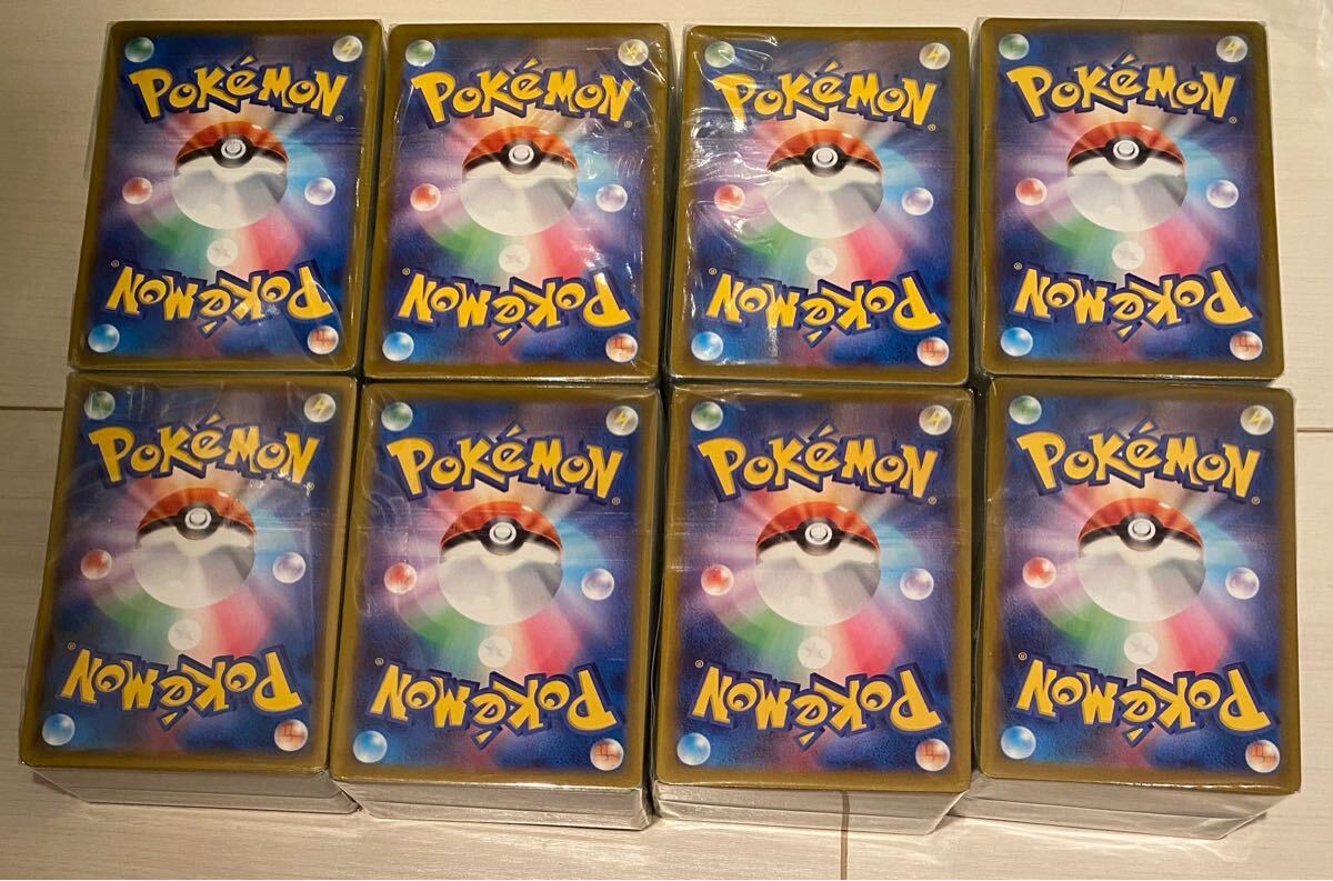 ③ トレカ ポケモンカードゲーム GX V VMAX VSTAR RR PROMO等 ③ トレカ ポケモンカードゲーム GX V VMAX VSTAR RR PROMO等