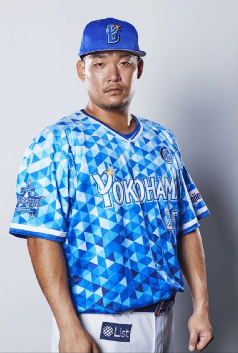 送料無料 即決 横浜DeNAベイスターズ 筒香嘉智選手ユニフォーム 送料無料 即決 横浜DeNAベイスターズ 筒香嘉智選手ユニフォーム