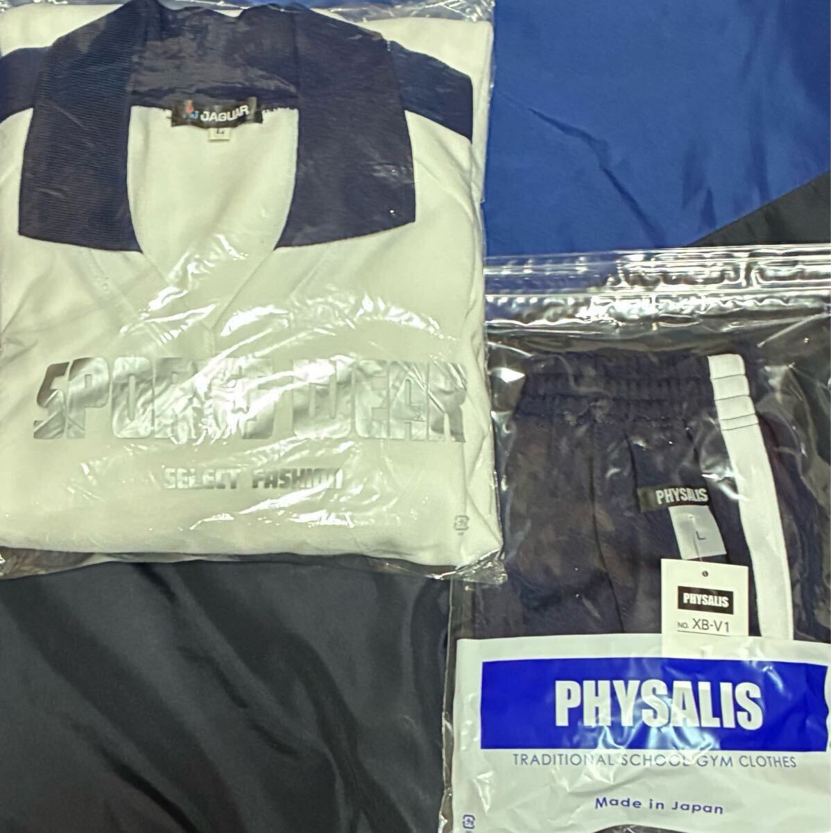 送料無料☆新品未使用 長袖体操服+濃紺ブルマ 上下セット 学校 送料無料☆新品未使用 長袖体操服+濃紺ブルマ 上下セット 学校