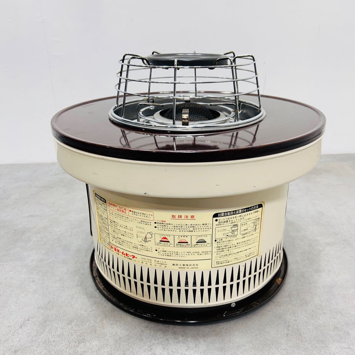 250307-021】【暖房器具】TOYOTOMI トヨトミ 石油こんろ HHA-2F 250307-021】【暖房器具】TOYOTOMI トヨトミ 石油こんろ HHA-2F