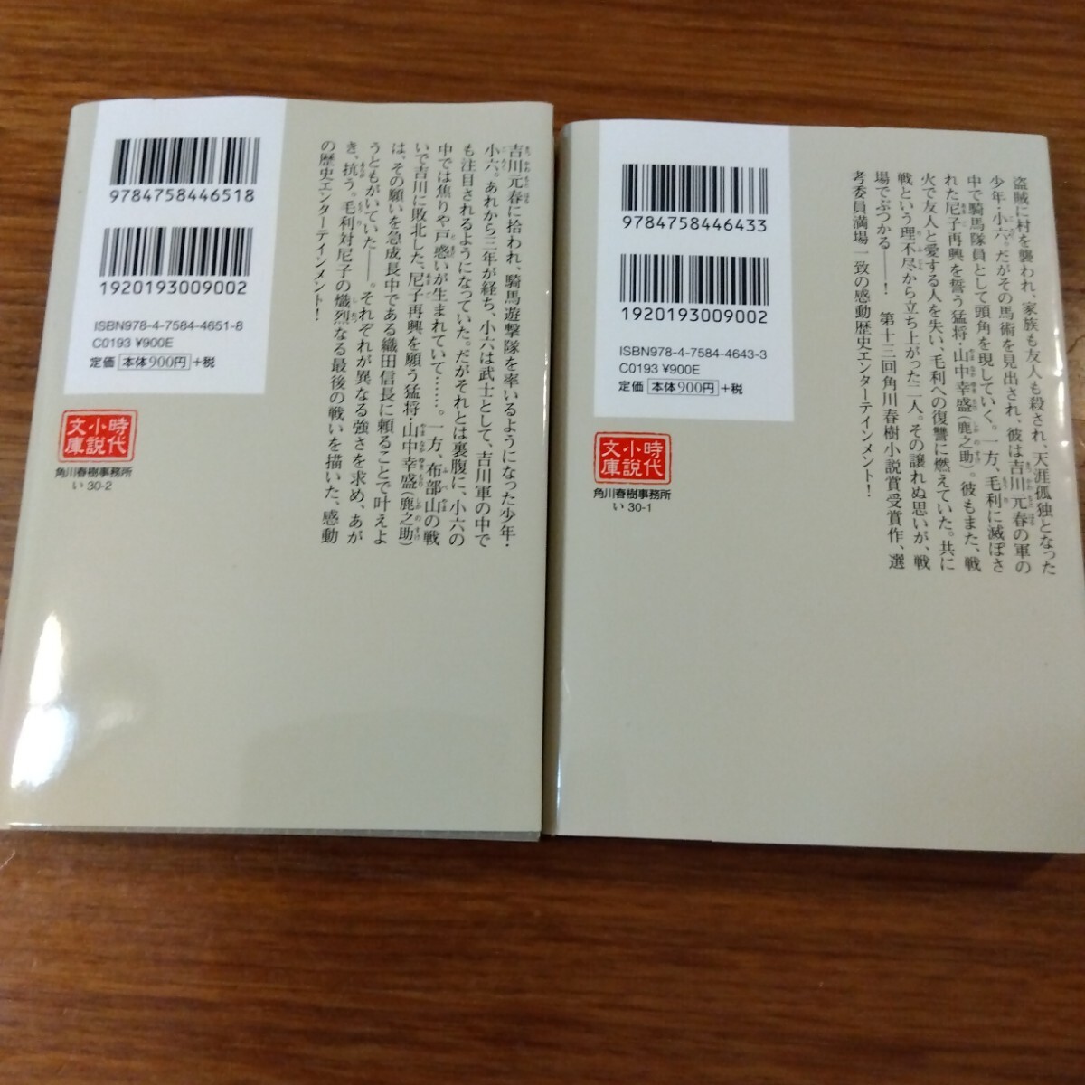 item_image_2