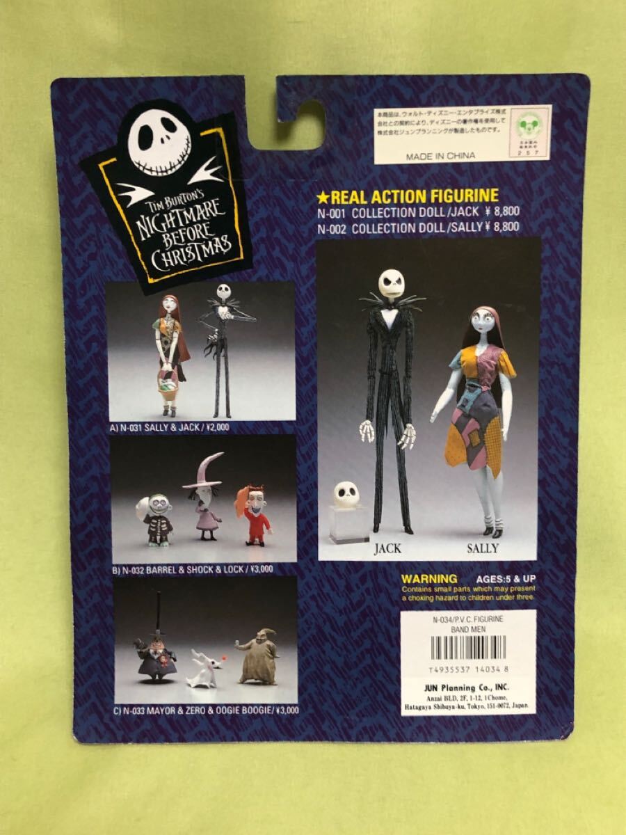 Tim Burton's Nightmare ナイトメアビフォアクリスマス 楽隊フィギュア 3體セット激レア品