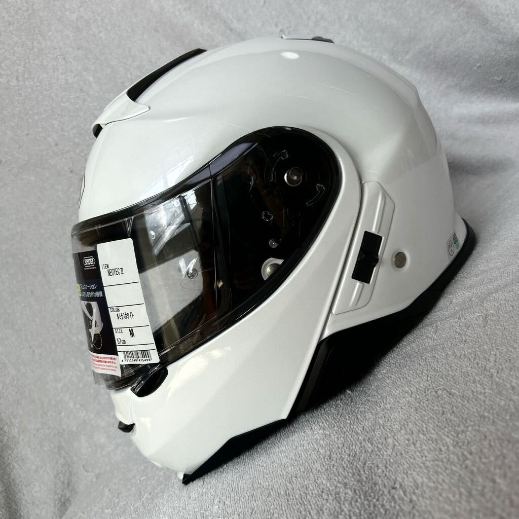 SHOEI Neotec II – Shoei Helmets North America