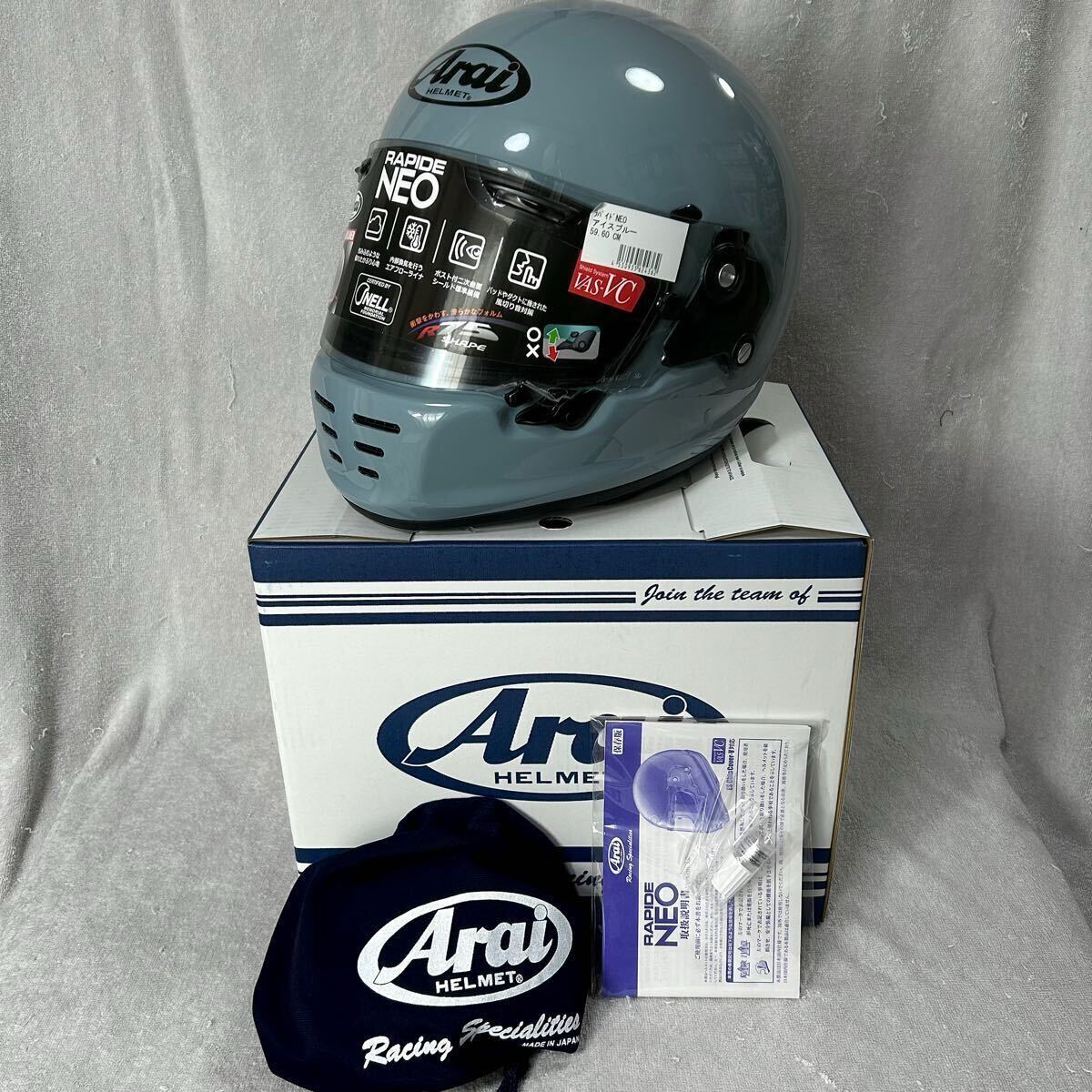 24年製 未使用 Arai RAPIDE-NEO 61-62cm XLサイズ アライ 24年製 未使用 Arai RAPIDE-NEO 61-62cm XLサイズ アライ