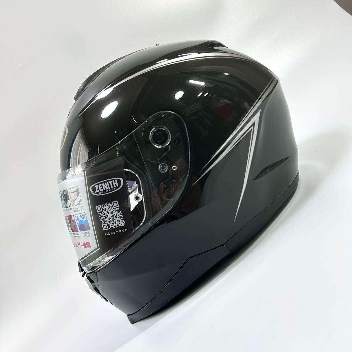 YAMAHA YF-9 ZENITH Sサイズ ヤマハ サンバイザー付きフル YAMAHA YF-9 ZENITH Sサイズ ヤマハ サンバイザー付きフル
