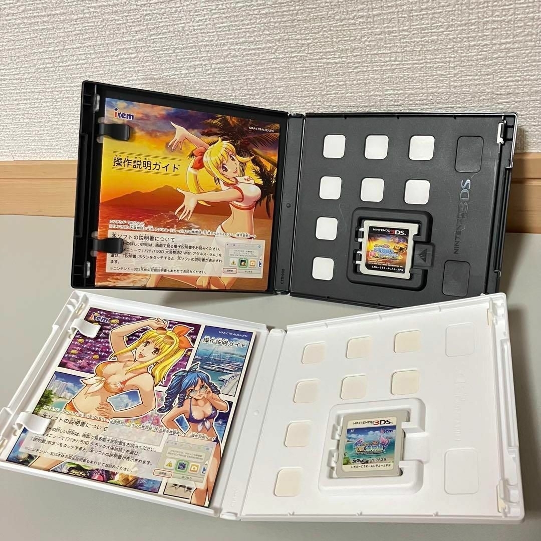 item_image_1