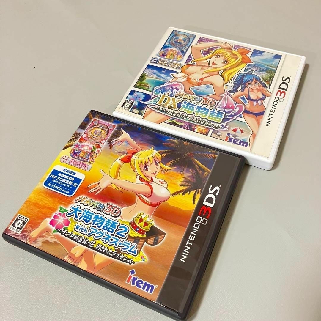 item_image_2