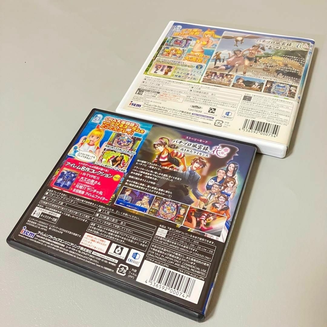 item_image_3